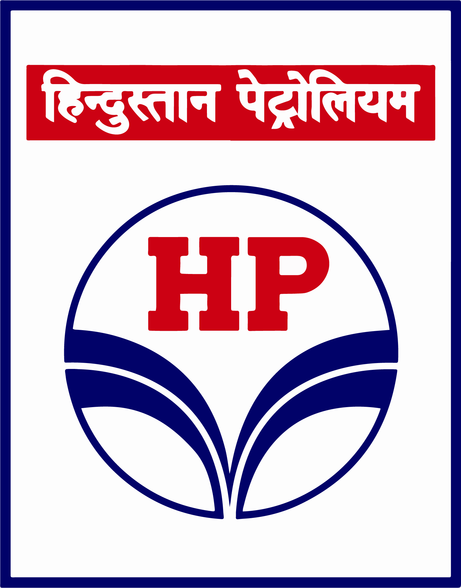 Hindustan Petroleum logo